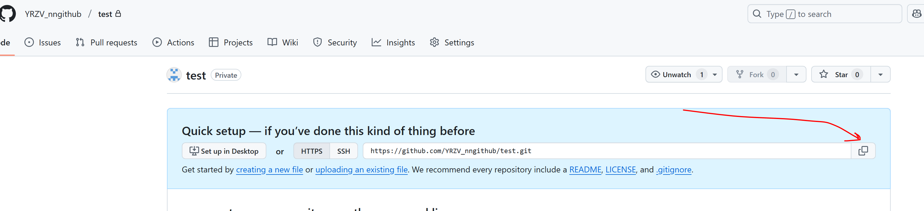 get repo url